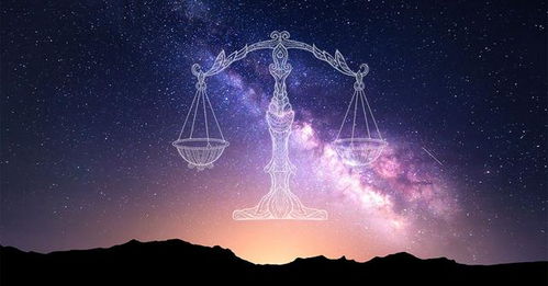 十二星座,8月27日星期四,每日爱情运势