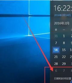 win10系统安装的c4d怎么打不开