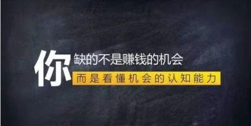 身上有两千可以炒股吗，，，，，