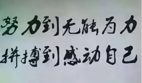 混文凭没戏了,河海大学清退125名博士生,读博士需要真才实学