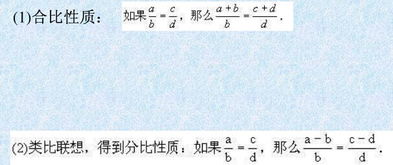 一道数学简单题 