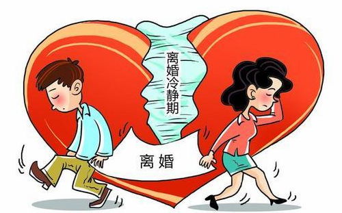 离婚是否必须双方本人到场 2021年如何快速离婚