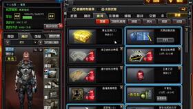 obs显示器无法捕获win10