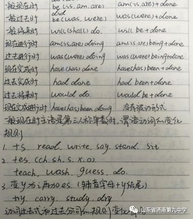 优雅内敛造句简单-香气袭人20字造句？