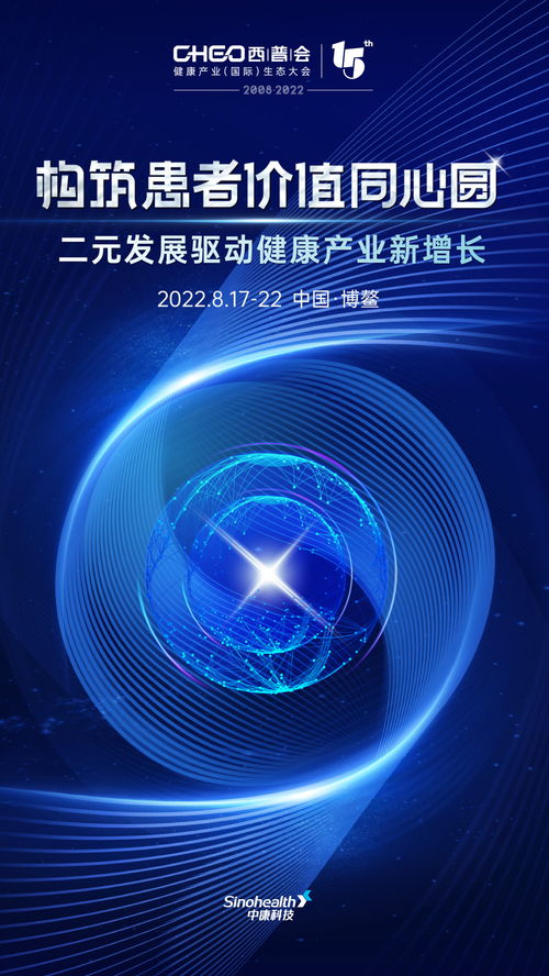 2022年8月18号是黄道吉日吗，2022年农历八月十八是吉日吗