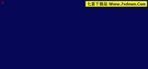 字幕遮挡软件下载 字幕遮挡器 用于遮挡需要遮挡的字幕或者局部区域 v1.0 中文绿色免费版下载 