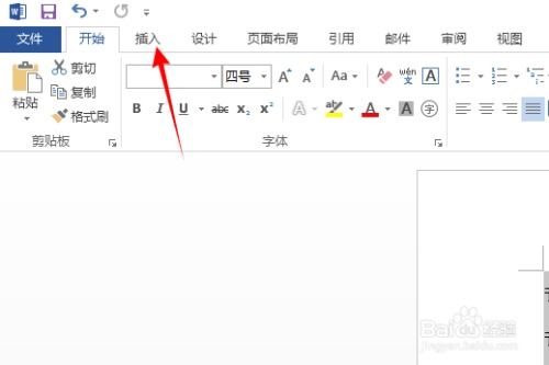 word文字转表格怎么设置 