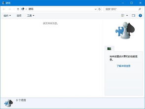 win8电脑系统到win10系统怎么样