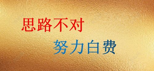 勤奋学习励志成材,你还知道哪些名人勤奋学习的故事？