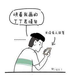 我家猫不爱运动,这可怎么办