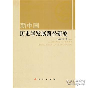 云浮冷知识？云浮的历史变化体现了什么史学知识(云浮以前叫什么名字)