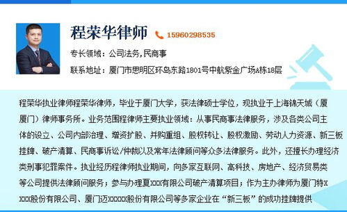 股权转让印花税是在标地物所在地交吗？还是签合同的股权转让双方的地税交？