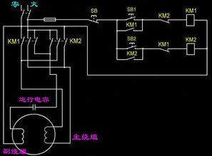 谁帮我画一张220V的交流接触器的电机单向接线图 