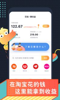 叨叨记账最新版下载 叨叨记账app官方手机版下载 v1.0.0 友情安卓软件站 