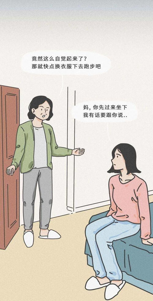 女版称骨重