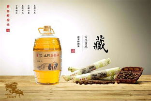 茶油是老茶油好还是新茶油好