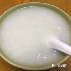 现代小食店的白粥好不好吃 用户评价口味怎么样 广州美食白粥实拍图片 大众点评 