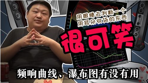 狂飙搞笑词语解释图片;狂飙播完后还有好剧吗？