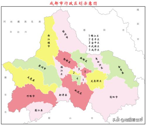 城市冷知识10 成都冷知识50条 第十大古都,李冰治水 文翁化蜀