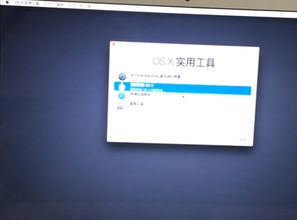 mac安装win10指纹