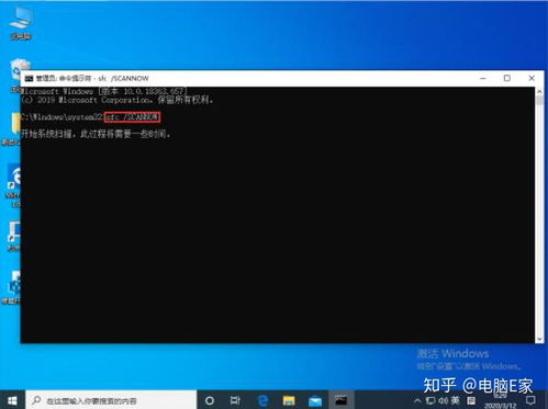 如何提高电脑画质win10