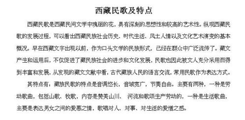 你好，我想问一下，我的公司一直没有经营就是挂个名的，国税局要我报国税怎么申报呢，过程是什么，要带什么东西吗，谢谢