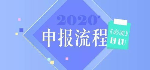 厦门致力于学在线教育科技有限公司怎么样？