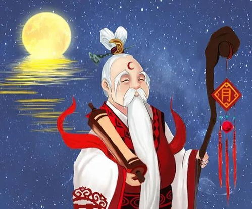 中国神话之月下老人,揭秘本是幽冥神仙的月老为何最后上了天庭