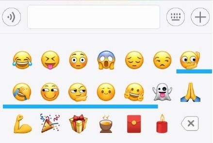 微信emoji捂脸新表情怎么打 捂脸 皱眉 奸笑emoji新魔性表情包 