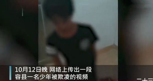 一女被多男玩喷潮视频