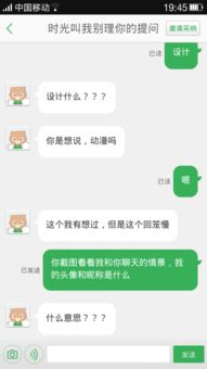 我想开一个公司该如何分红