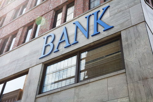 中国五大银行和其他银行有何不同？