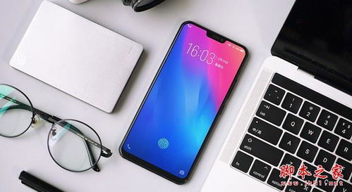 vivo Y85和X21哪个好 vivoX21与vivoY85全面对比评测