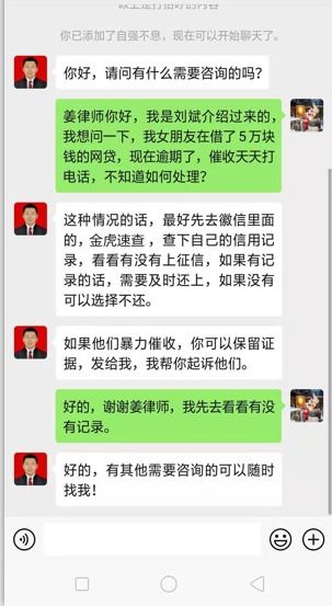 招行信用卡没还好几年了欠招行信用卡2万多,5年没还,还有救吗 