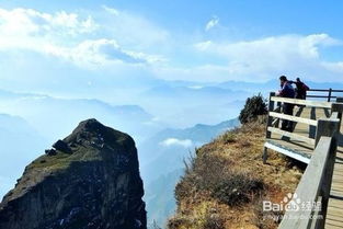 云南昭通大山包旅游攻略 