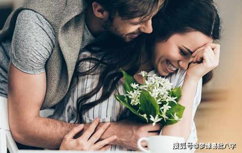 八字婚姻 情路比较坎坷,早婚婚姻容易不顺的命