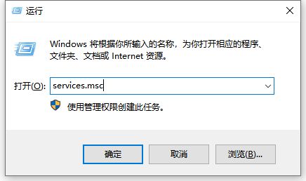 win10电脑菜单用不了怎么回事