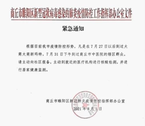 求告知家具没上面漆后果如何