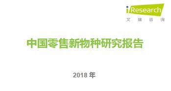 短视频平台营销策划方案（完整版85页，建议收藏）【JN江南体育】(图65)