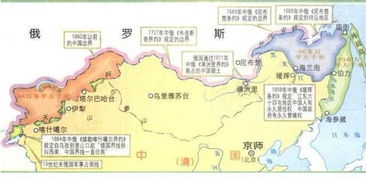 清朝割地居然是从康熙皇帝开始 35万平方公里土地说送就送