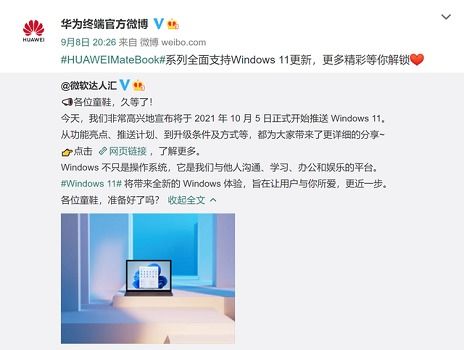 华为电脑安装win10能恢复liunx吗