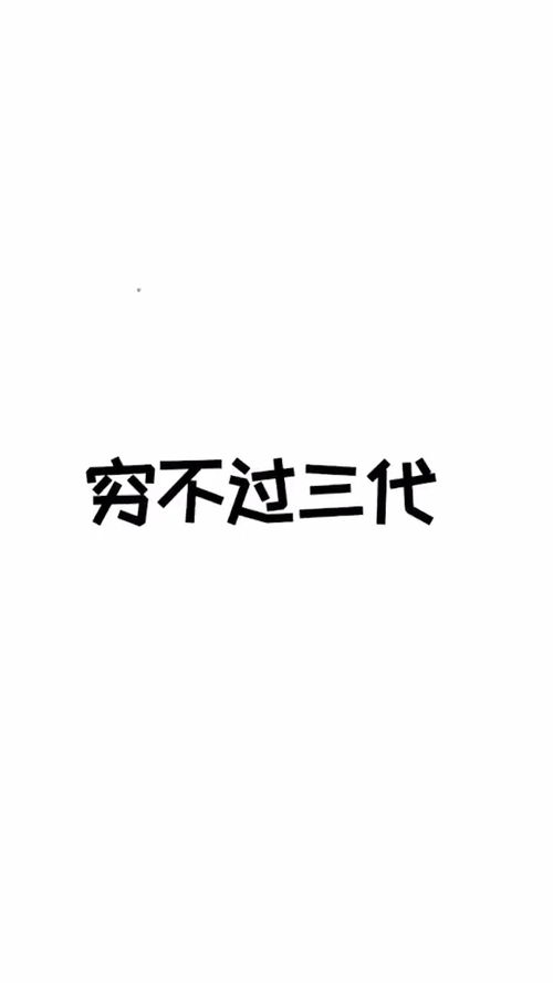 巧媳妇冷知识</title>
<meta name=