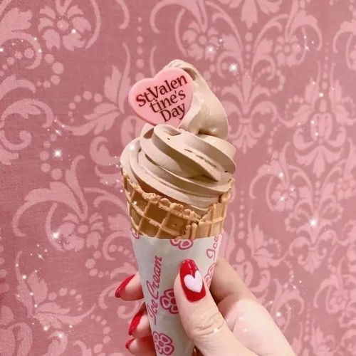 冰淇淋也要少女心 ,这样的冰淇淋你舍得吃吗