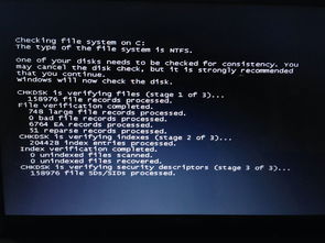 戴尔笔记本电脑开机后黑屏只出现一些英文字,是怎么回事 
