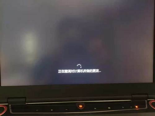 安装win10之后重启黑屏怎么办