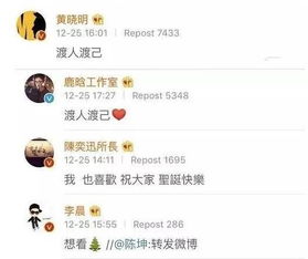 爱情公寓关谷神奇憔悴认不出 因为他生命中两个最重要的人,半年之内相继离世,网友 受到了惊吓 