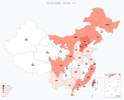 全国疫情最新消息天津（全国疫情最新消息天津第121病例是哪个区的） 第1张