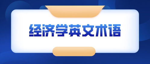 通货膨胀了这么多年，为什么从94到现在近20年，期货商品价格指数只涨了2倍不到呢？