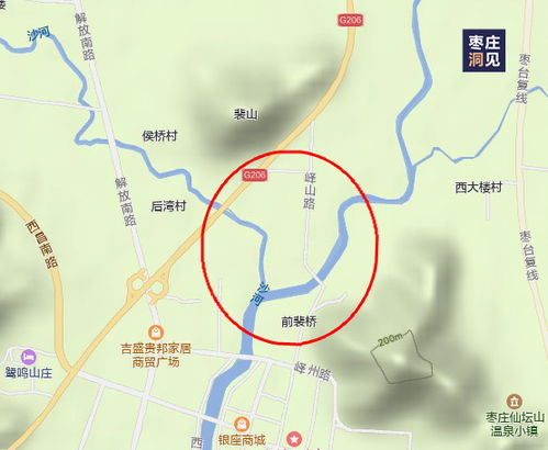 枣庄有块 风水宝地