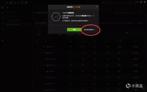 faceit死斗模式怎么进入(faceit怎么选新加坡服务器)